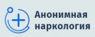 Логотип компании Анонимная наркология в Кириши